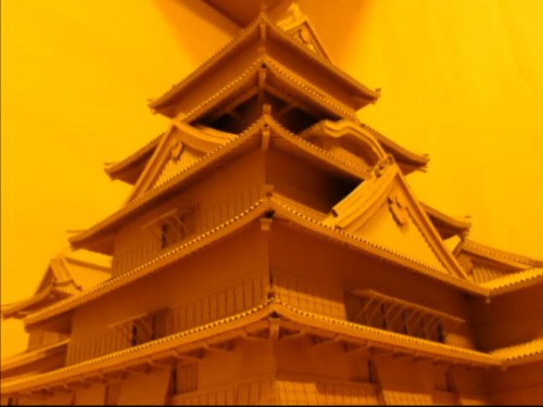 Upunushu 2