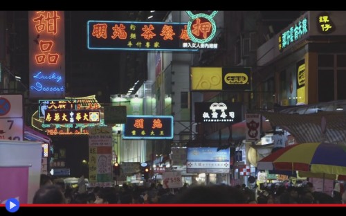 Hong Kong Neon