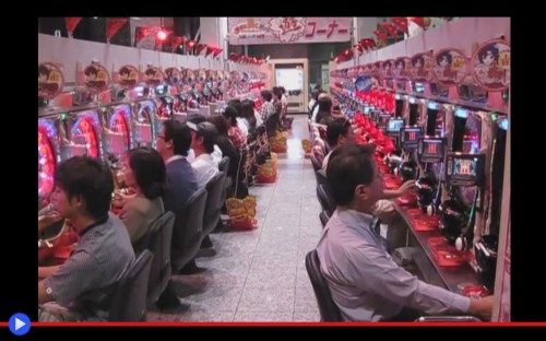 Pachinko Hall