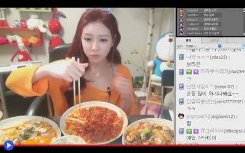 Mukbang 2