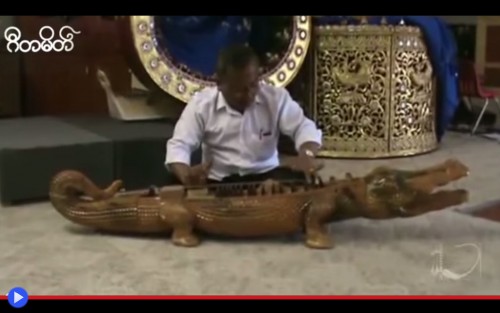 Crocodile Zither