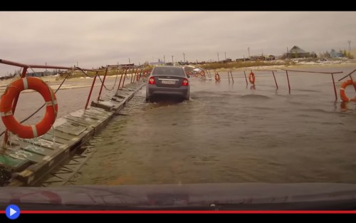 Pontoon Bridge