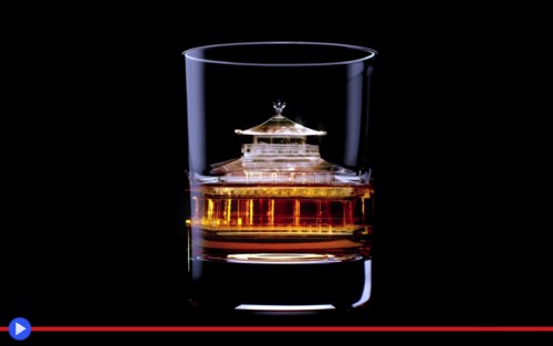 Suntory 3D rocks