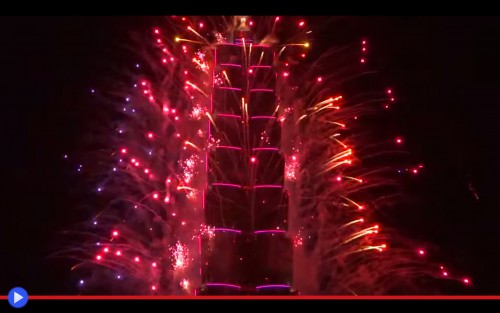 Taipei 101 fireworks