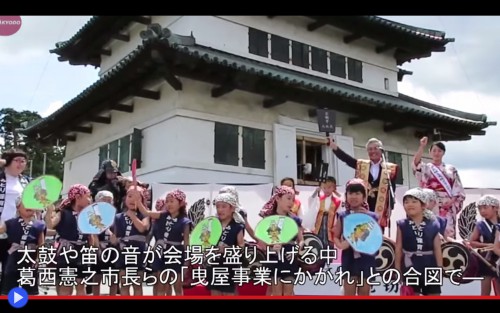 Hirosaki Castle 3