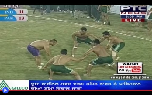 Punjab Kabaddi