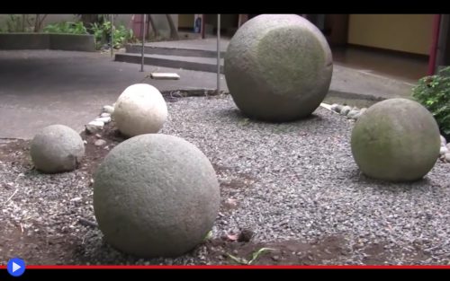 Costa Rica Spheres