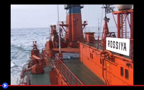 Rossiya Icebreaker