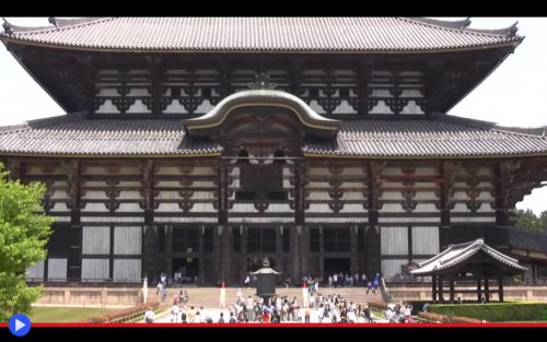 Templi di Nara