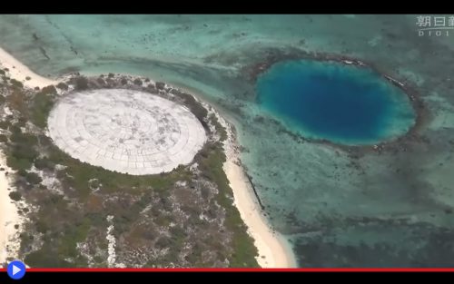 Enewatak Atoll