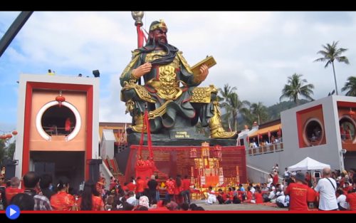 Guan Yu Koh Samui