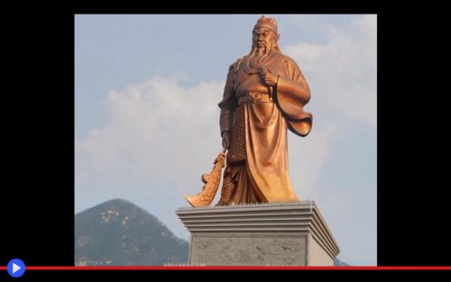 Guan Yu Yuncheng