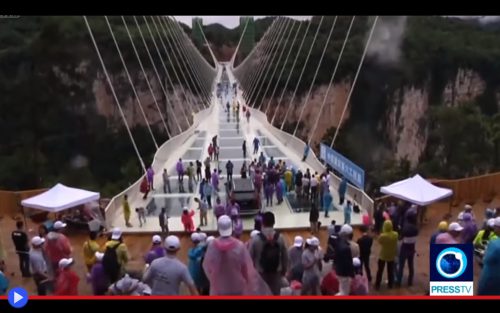 Zhangjiajie Bridge