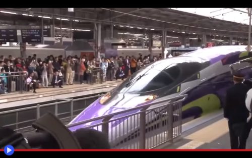 evangelion-shinkansen